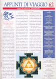APPUNTI DI VIAGGIO - LA RIVISTA