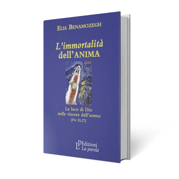 l-immortalita-dell-anima-benamozegh